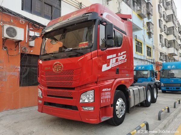 JH6480ǣڹͨȴ ߴ0.68