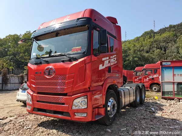 解放jh6480牵引车深圳广鹏通火热促销中让利高达068万