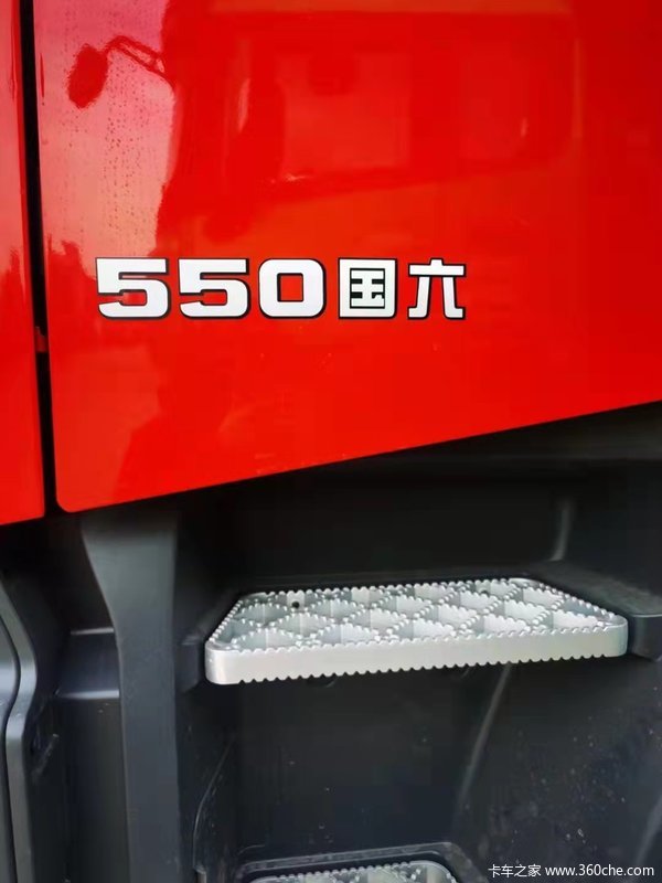 仅售51.23万 德龙X3000自卸车优惠促销中