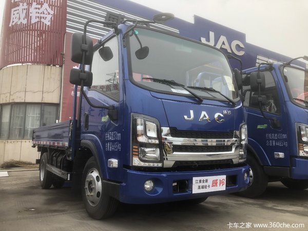 优惠1.5万 无锡江淮威铃K3载货车促销中