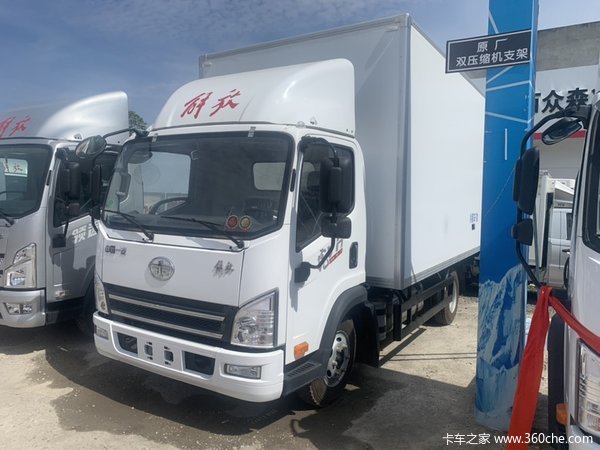 仅售14.65万 解放轻卡虎VH冷藏车优惠促销