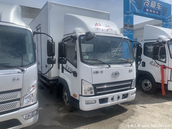 仅售14.65万 解放轻卡虎VH冷藏车优惠促销