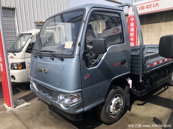 降价促销 南通江淮恺达X1载货车限时促销中