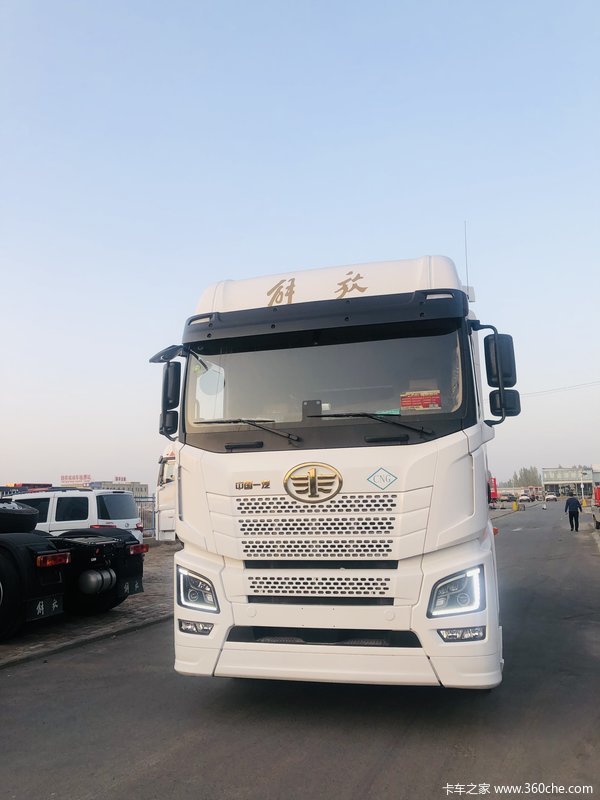 昌吉联强解放JH6CNG牵引车 国六带液缓 优惠多多