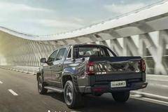 广西百色荣顺域虎7购车优惠好礼享不停