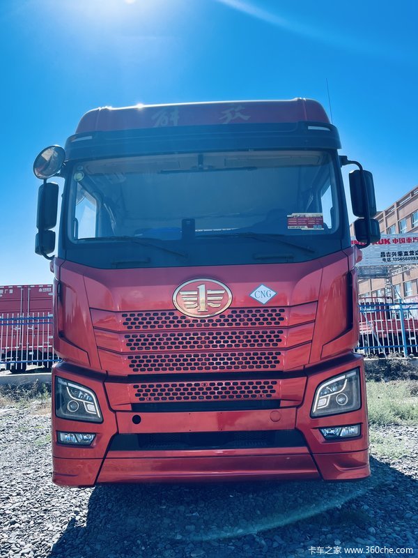 昌吉联强解放JH6CNG牵引车 国六现车 本月优惠促销