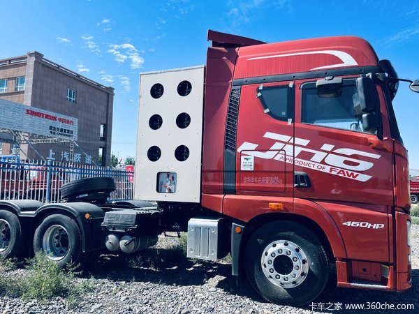 昌吉联强解放JH6CNG牵引车 国六现车 本月优惠促销