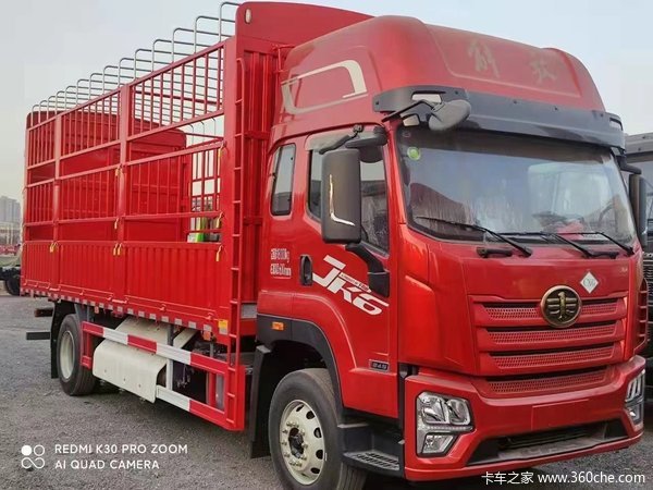 昌吉联强解放JK66.8米高栏载货车 国六现车 本月优惠多多