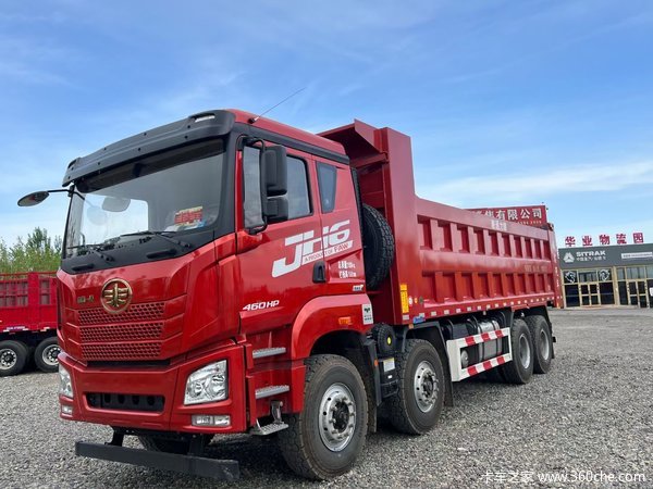 昌吉联强解放JH67.6米法规自卸车 国六现车 本月优惠多多