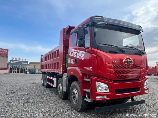 昌吉联强解放JH67.6米法规自卸车 国六现车 本月优惠多多