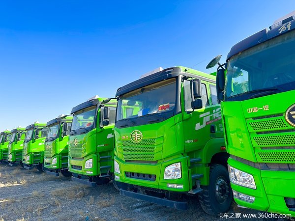 昌吉联强解放JH66.5米自卸车国六现车 本月优惠多多
