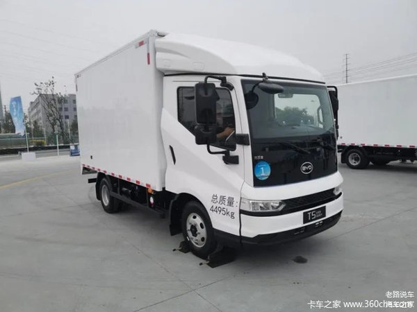 新车13.98万起,比亚迪全新轻卡T5系列上市,配备刀片电池