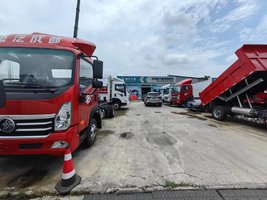 �Ĵ�Ϭ���������۷������޹�˾