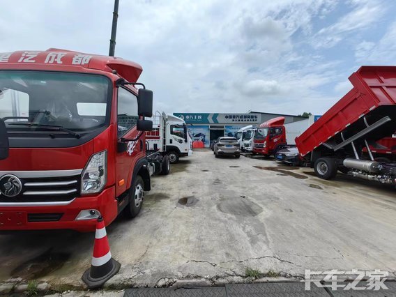 �Ĵ�Ϭ���������۷������޹�˾