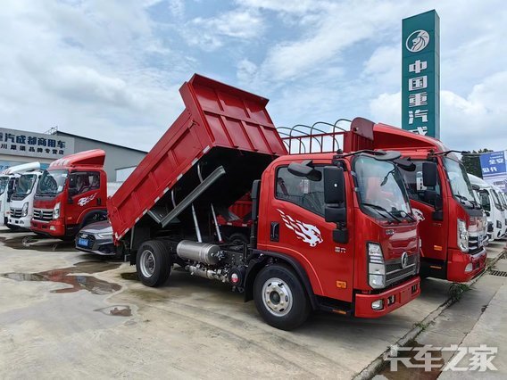 �Ĵ�Ϭ���������۷������޹�˾