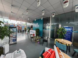 �Ĵ�Ϭ���������۷������޹�˾