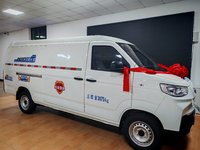 开瑞 江豚E7 2024款 创业版 5.15米纯电动封闭货车41.86kWh