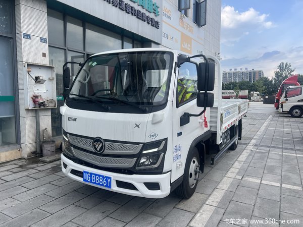 交99.9元，抵扣现金2000元