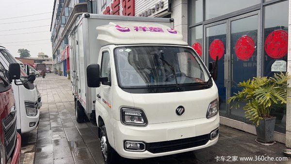 交69.9元,抵扣1000元
