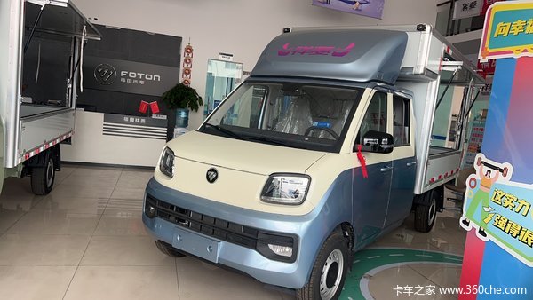 交69.9元,抵扣1000元