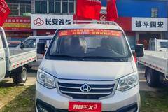 长安跨越 宽体舒适旗舰小卡，致富路上好帮手