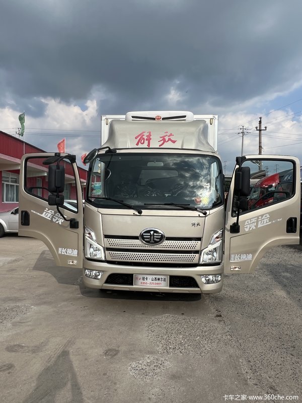 解放领途 150马力 4X2 4.05米冷藏车