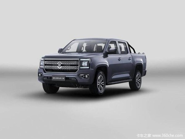 购大道全能者， 享高达17000优惠