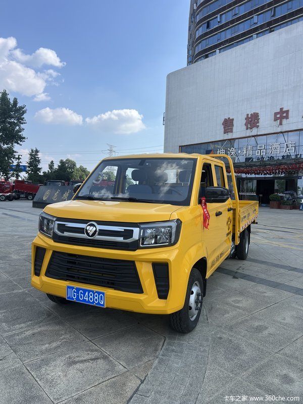 福田祥菱Q分体式 单排纯电动栏板微卡 宁德时代41.86kWh