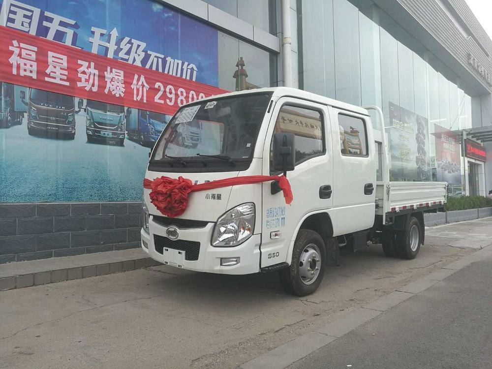 ������������ó�����޹�˾