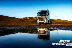 青岛欧雷德欧曼EST-A超级卡车福康X系列+ZF变速箱钜惠来袭