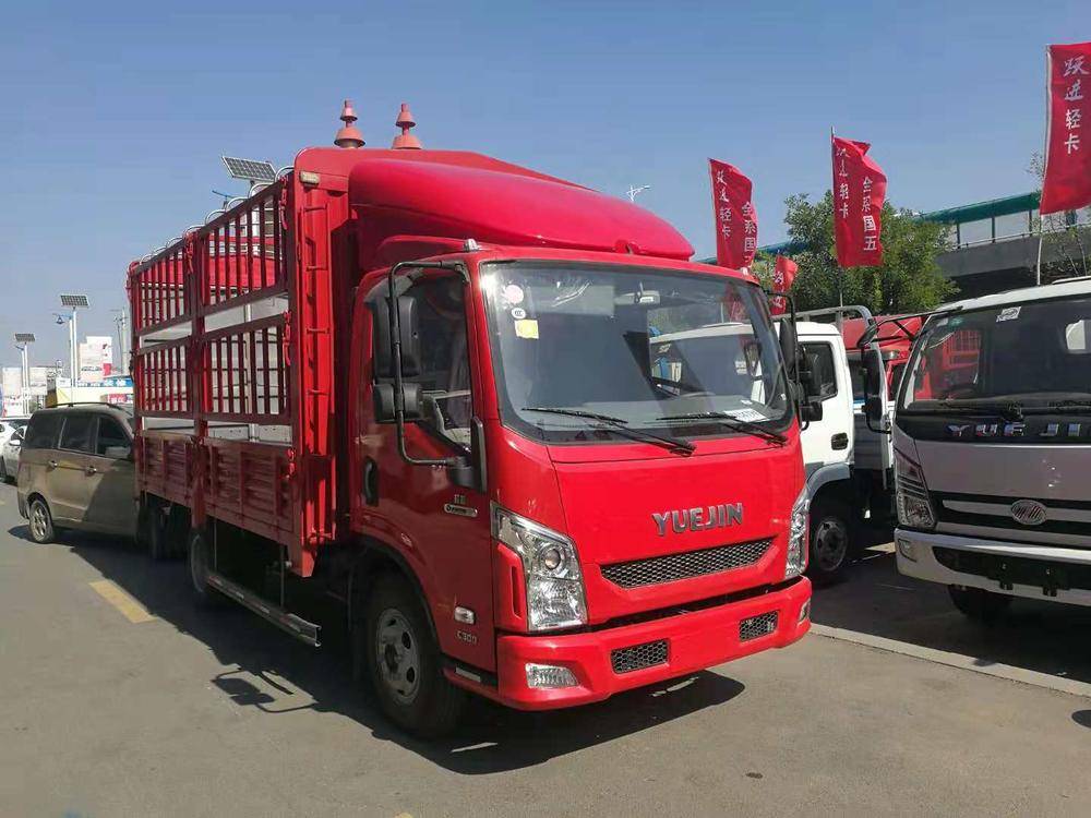 ������������ó�����޹�˾