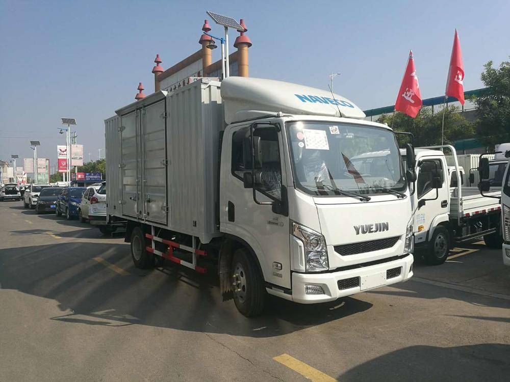 ������������ó�����޹�˾