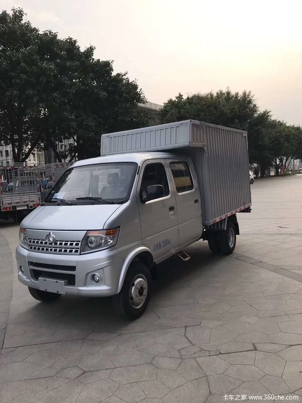 长安神骐t20业盛长安优惠2000