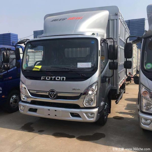 4.18 高栏钜惠三千元,详情到店咨询