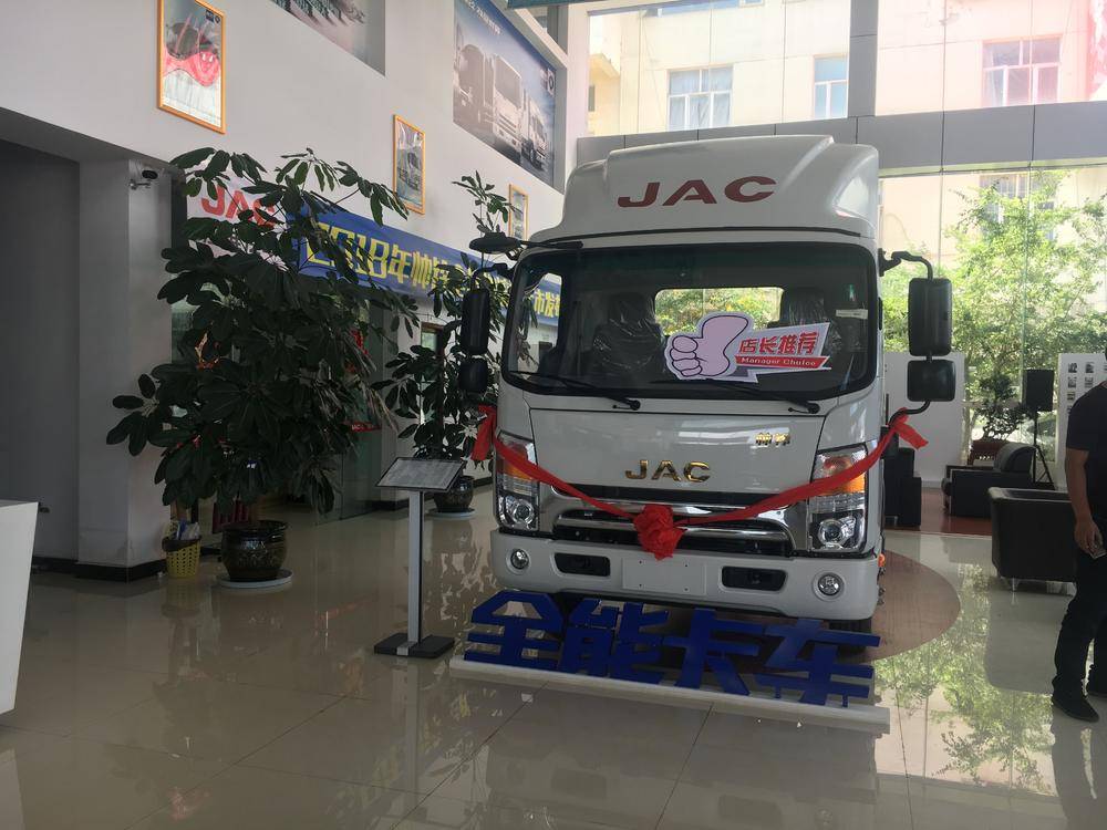 �������������ó���޹�˾