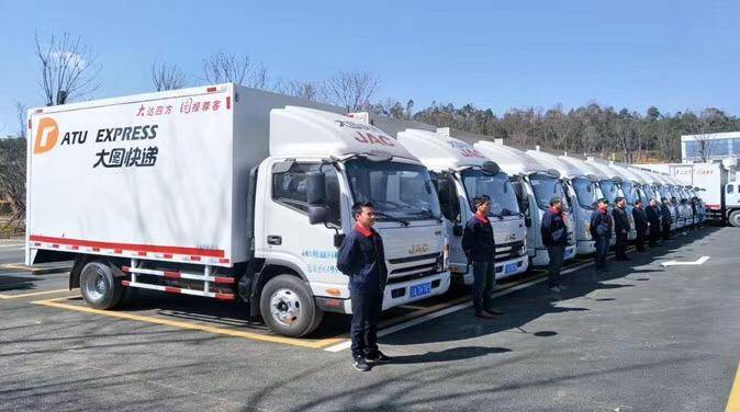 �������������ó���޹�˾