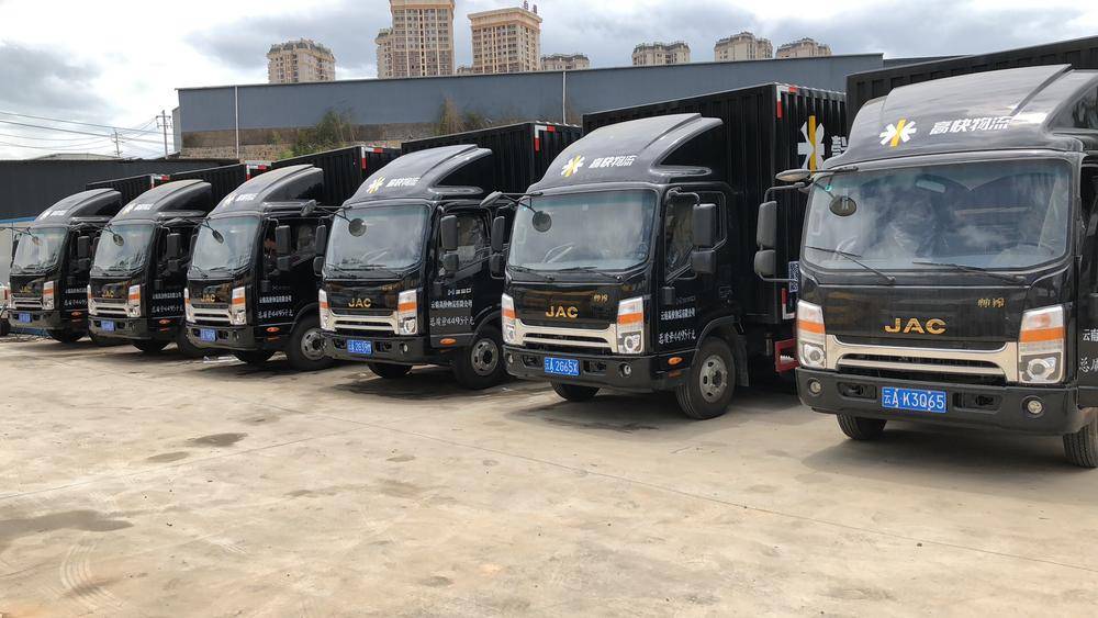 �������������ó���޹�˾