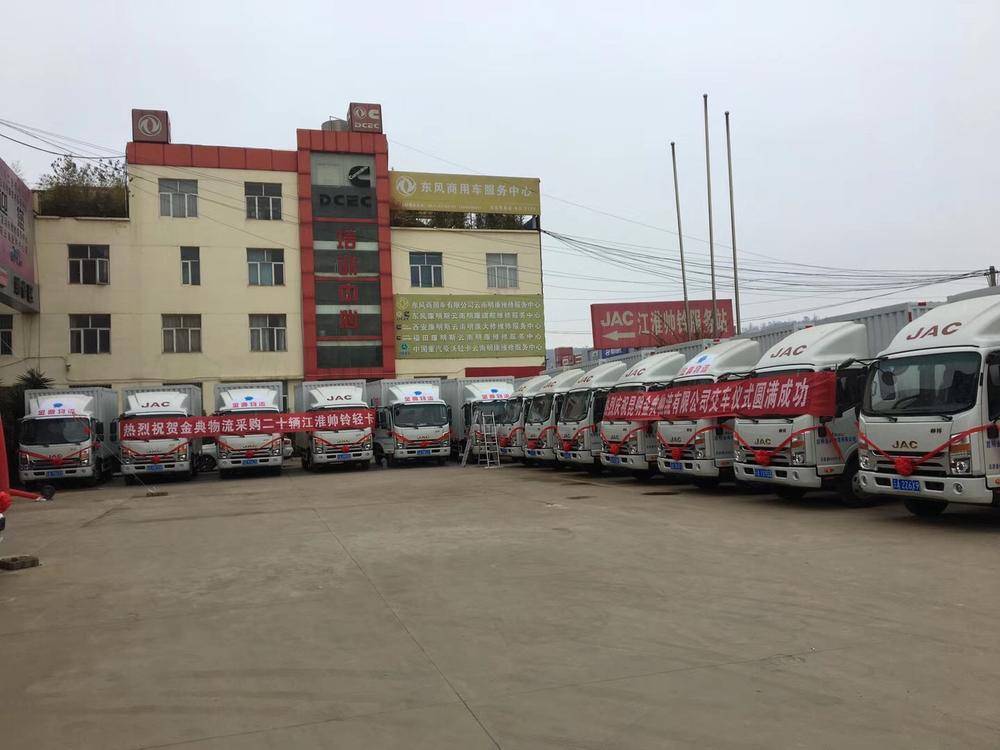 �������������ó���޹�˾