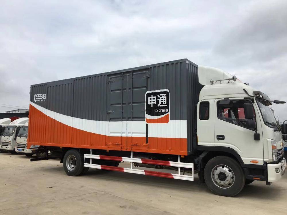 �������������ó���޹�˾