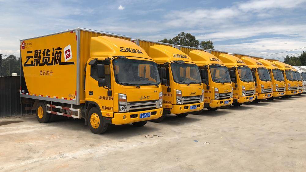 �������������ó���޹�˾