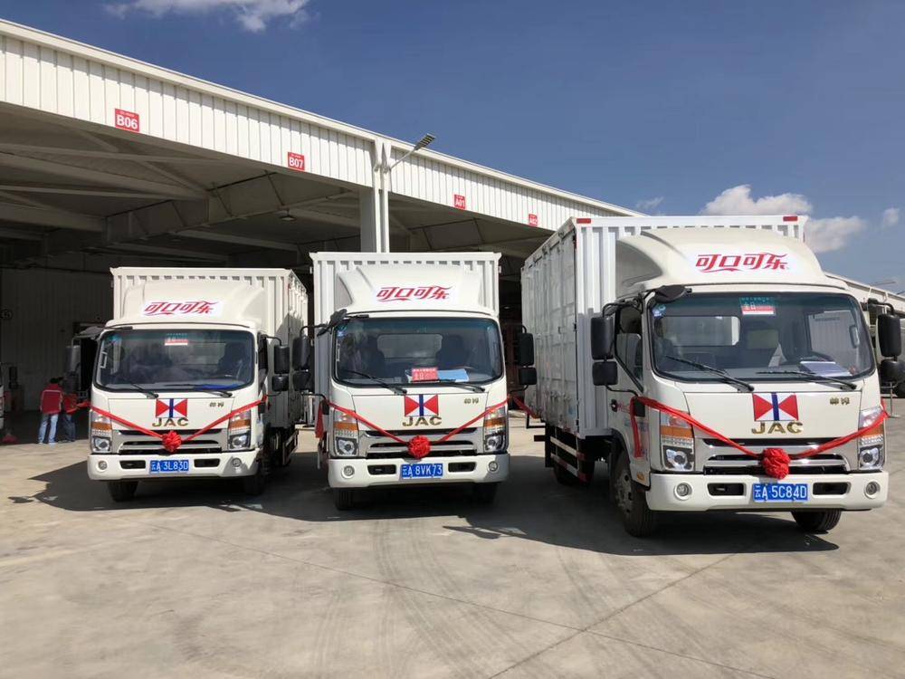 �������������ó���޹�˾