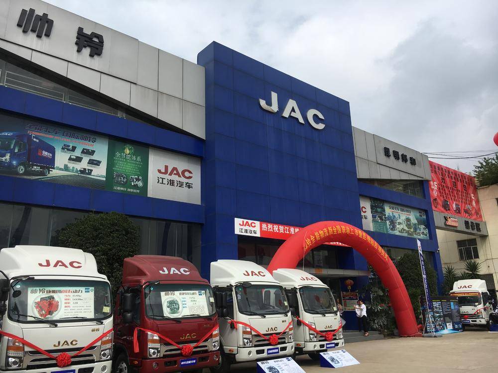 �������������ó���޹�˾