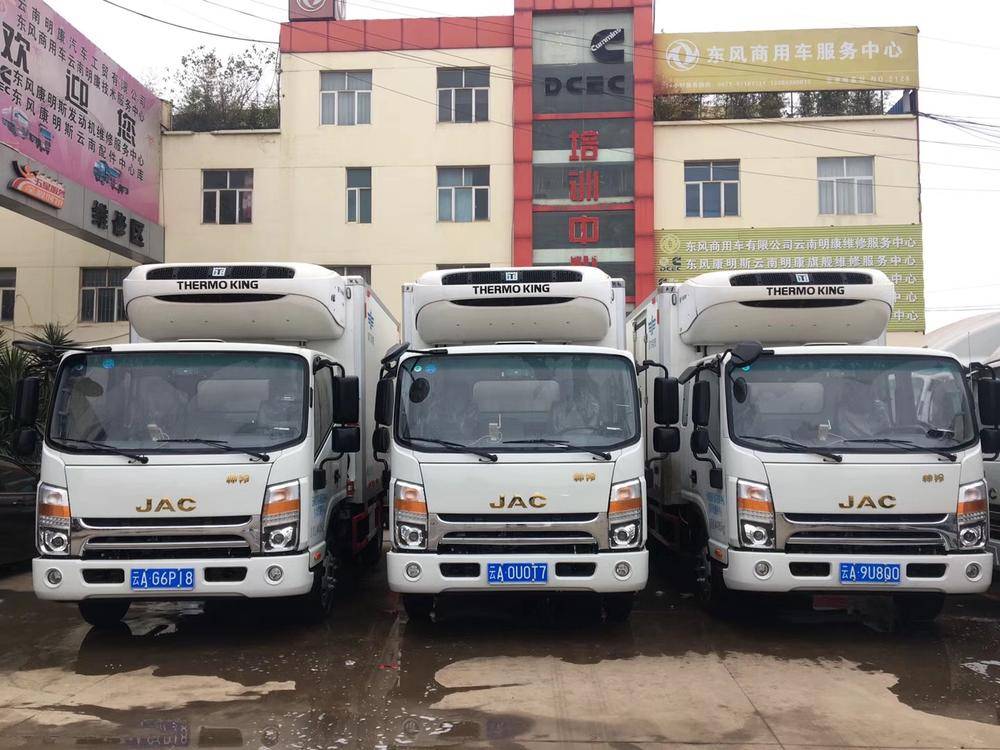 �������������ó���޹�˾