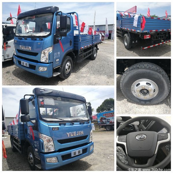 跃进超越c500-33180马力4.165米单排栏板轻卡(sh1042zfdcwz4)13.