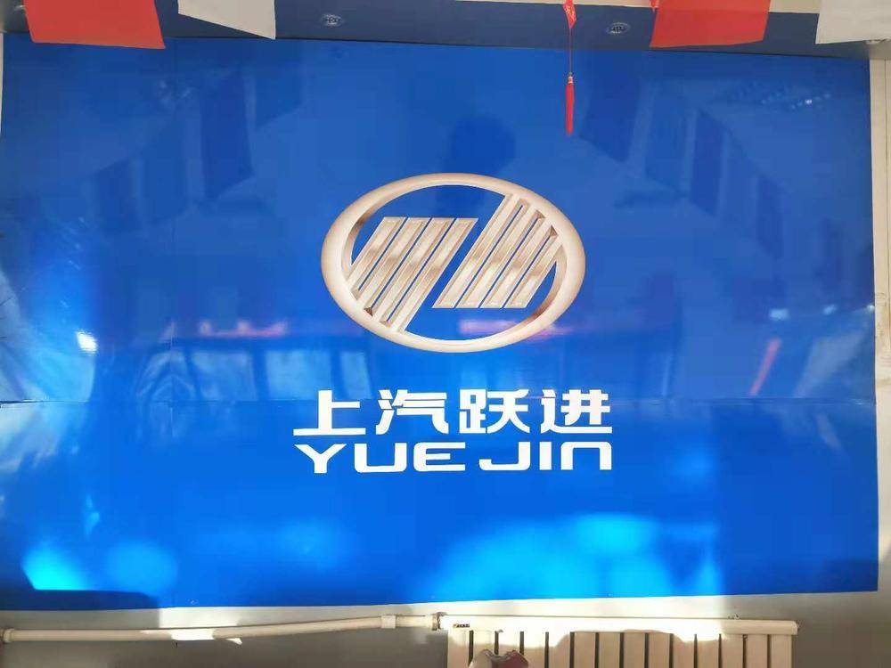 ��ͬ��̩ͬ���ũó���޹�˾