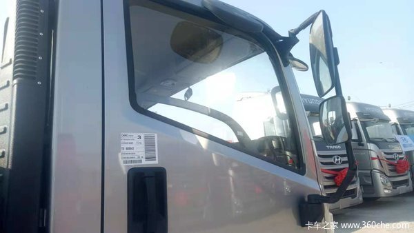 致道500M超低价等你来购! 致道500M超低价等你来购!