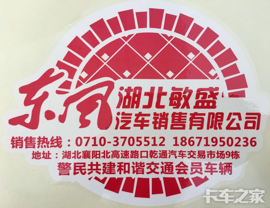 ������ʢ������Ǭ����