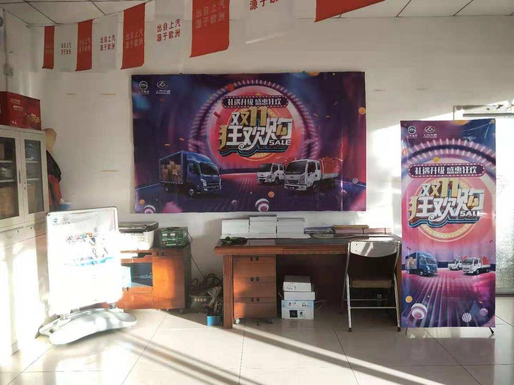 ��ͬ��̩ͬ���ũó���޹�˾