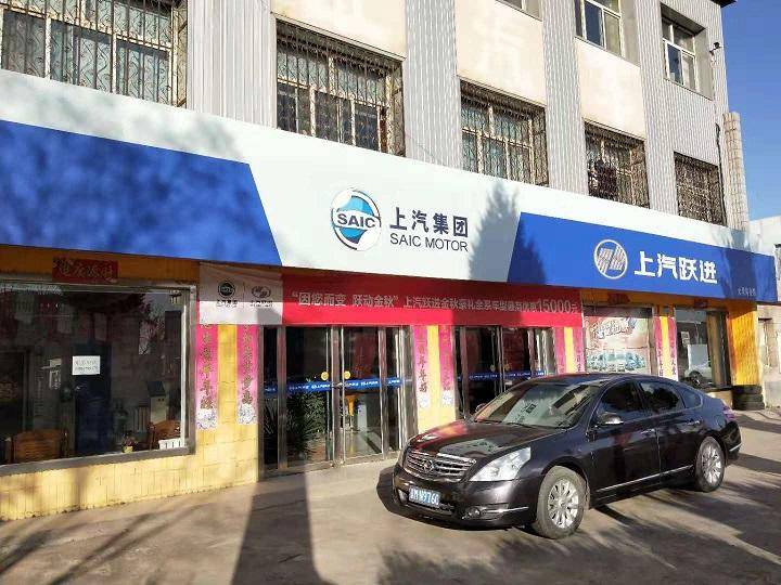 ��ͬ��̩ͬ���ũó���޹�˾