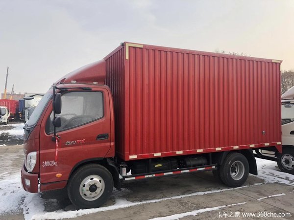 奥铃tx五十铃动力110马力厢式货车仅售9万5